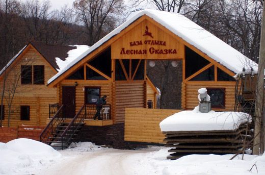 Турбаза «Лесная сказка» Турбаза