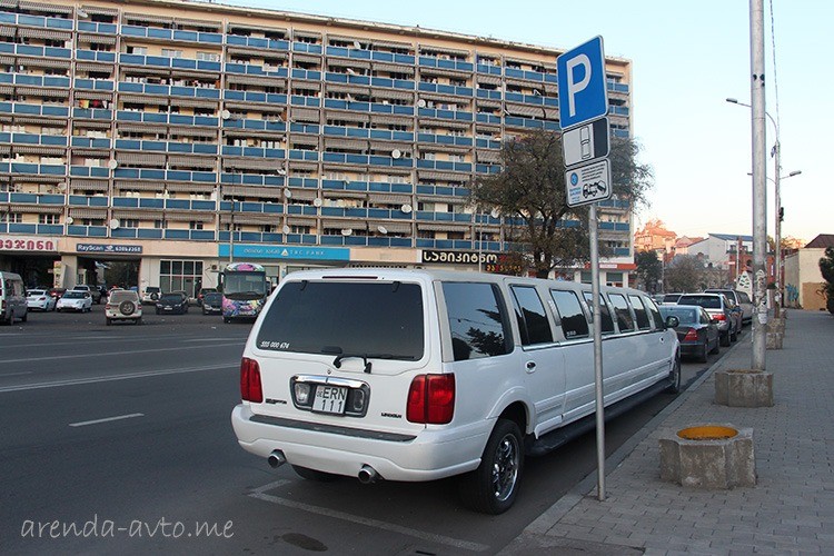 Парковка в Тбилиси