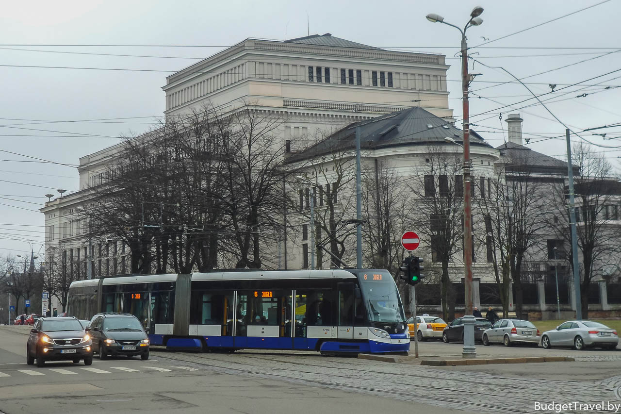 Город Рига - Латвийская национальная опера