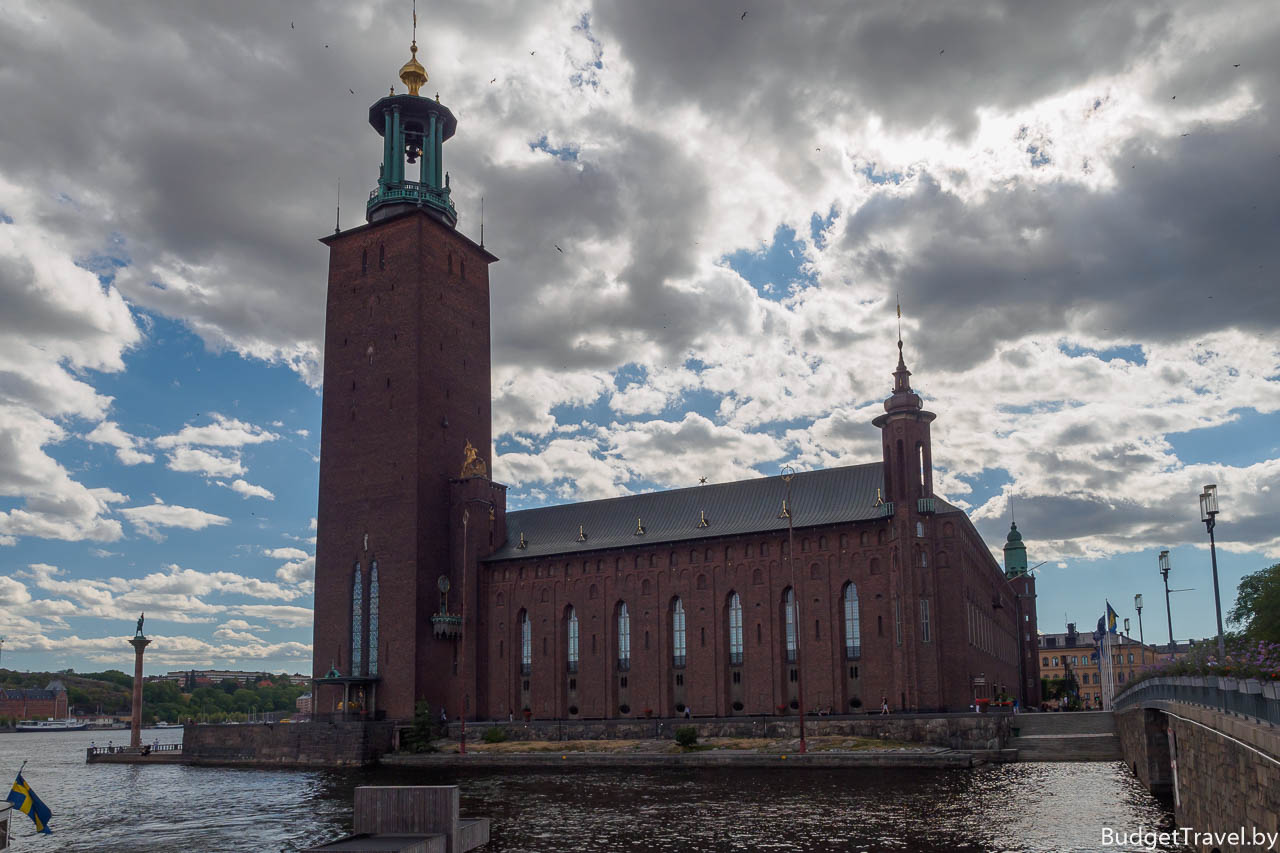 Достопримечательности Стокгольма - Ратуша