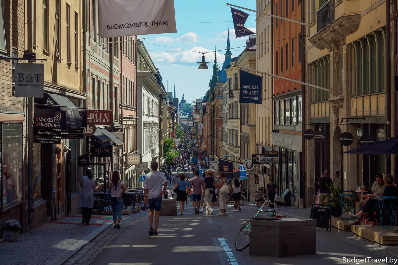 Улица Drottninggatan