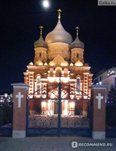 Успенский собор ночью