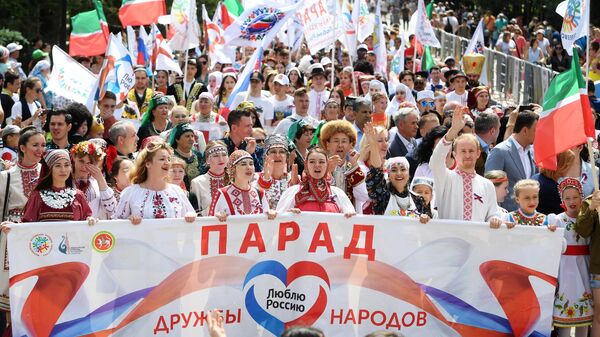 Празднование Дня России в парке им. М. Горького в Казани Празднование Дня России в парке им. М. Горького в Казани