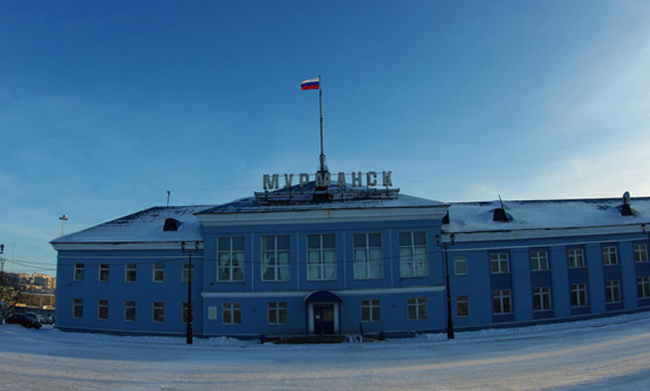 Военно-морской музей Северного флота