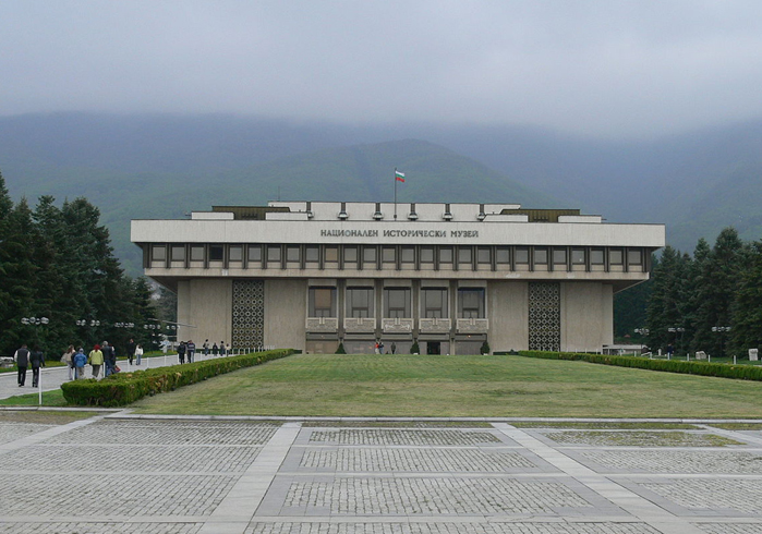 Национальный Исторический Музей