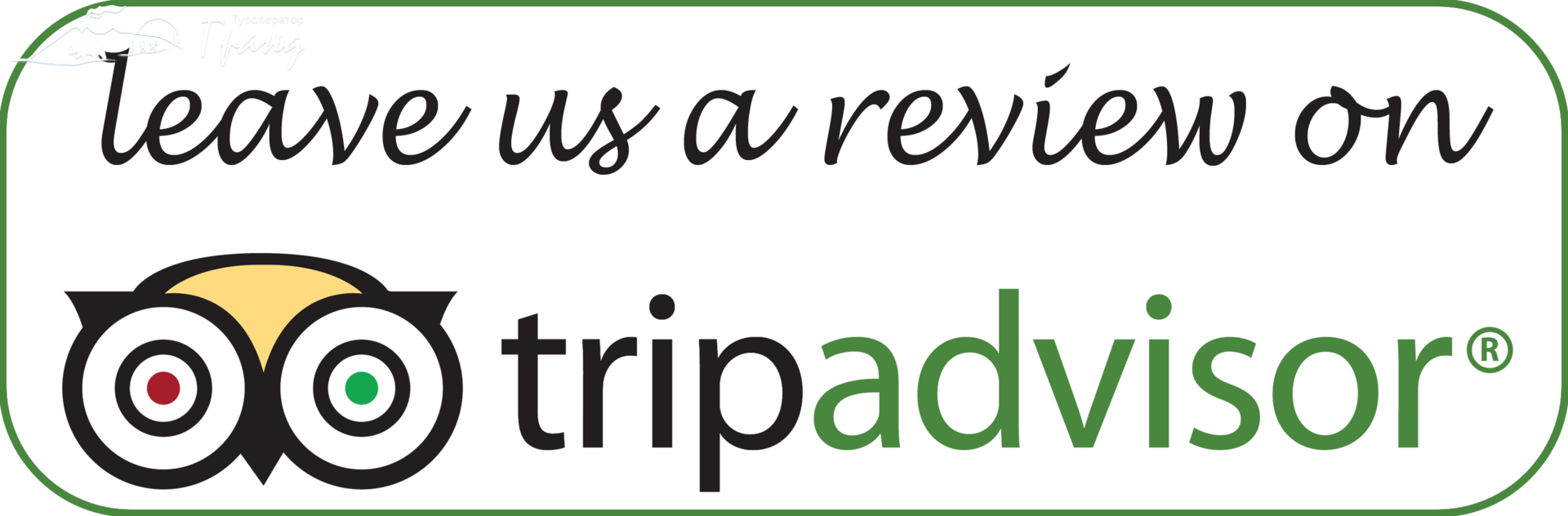 tripadvisor