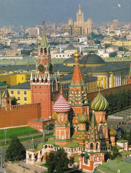 самая высокая башня московского кремля это 