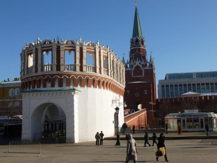 самая высокая башня московского кремля называется