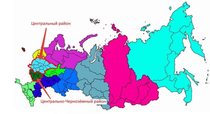 Районы в составе Центральной России