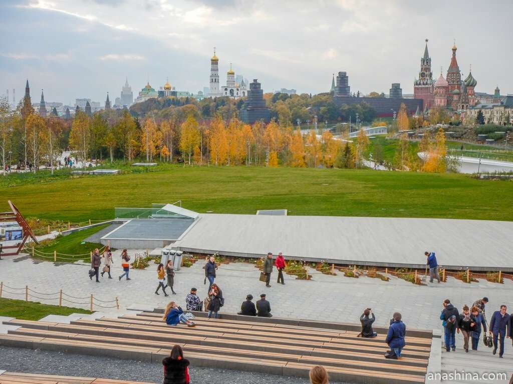 Zaryadye park