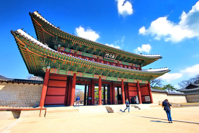 10 Amazing Things To Do In Seoul, South Korea: Gyeongbok Palace © Sabrina Iovino 