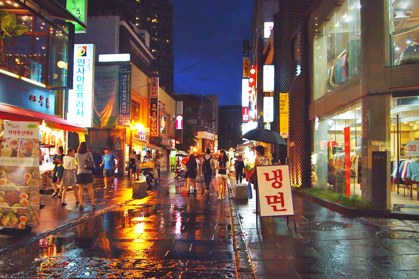 10 Amazing Things To Do In Seoul, South Korea: Insadong © Ludovic Tristan