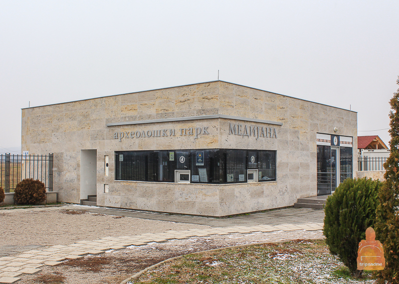 Археологический парк Медиана в Сербии