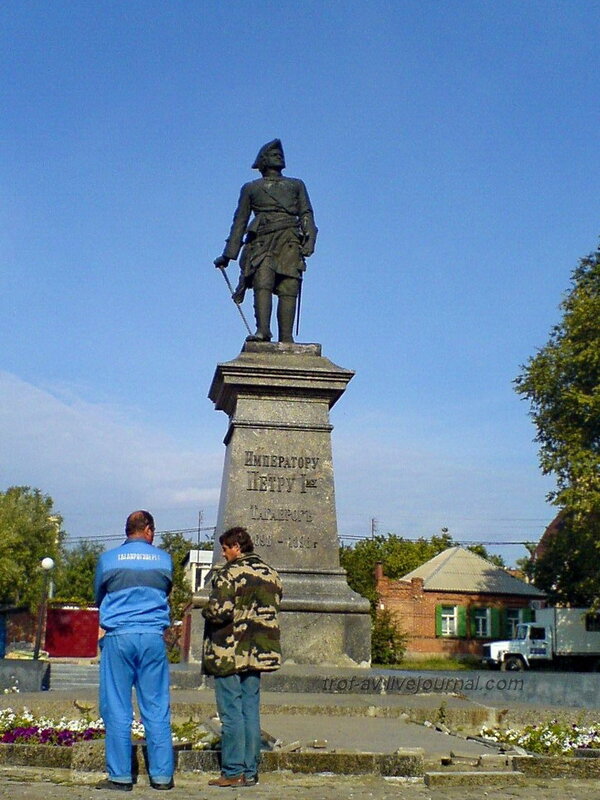 Памятник Петру 1, Таганрог