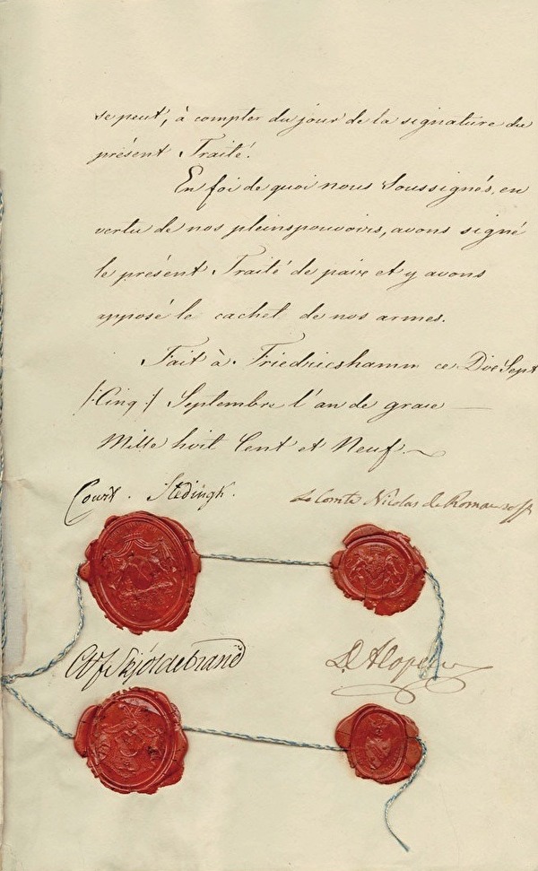 Фридрихсгамский мирный договор (1809 год) присоединил Финляндию к Российской империи