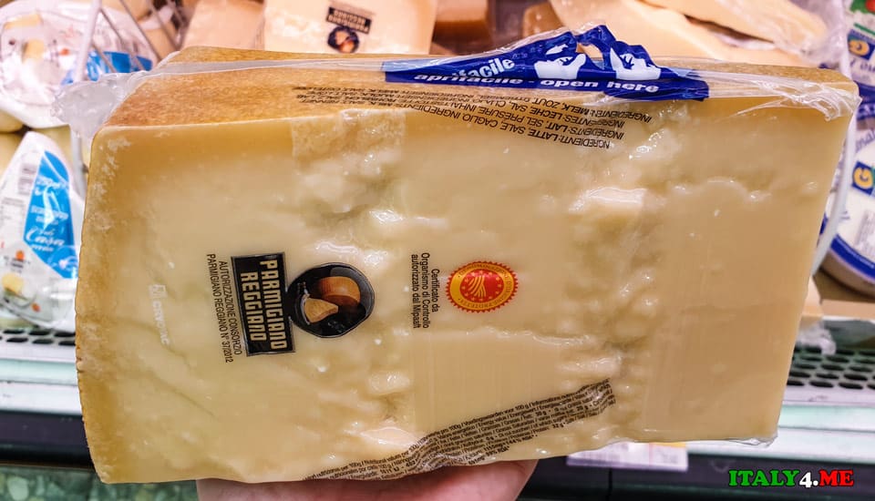 Килограммовый кусок сыра Пармезан – идеальный подарок из Италии