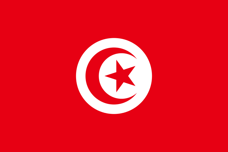 Горящие туры в Тунис