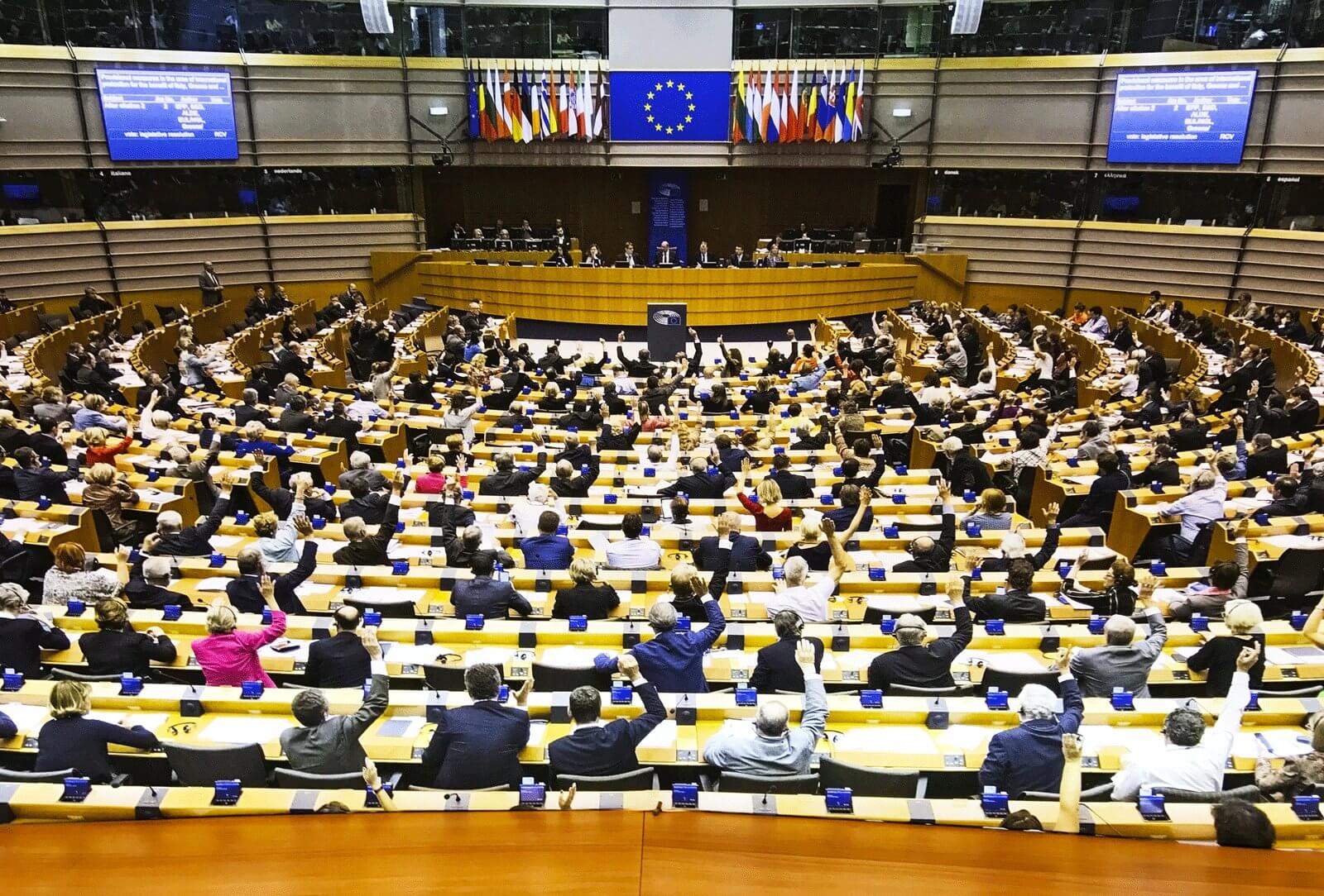 Пленарное заседание Европейского Парламента