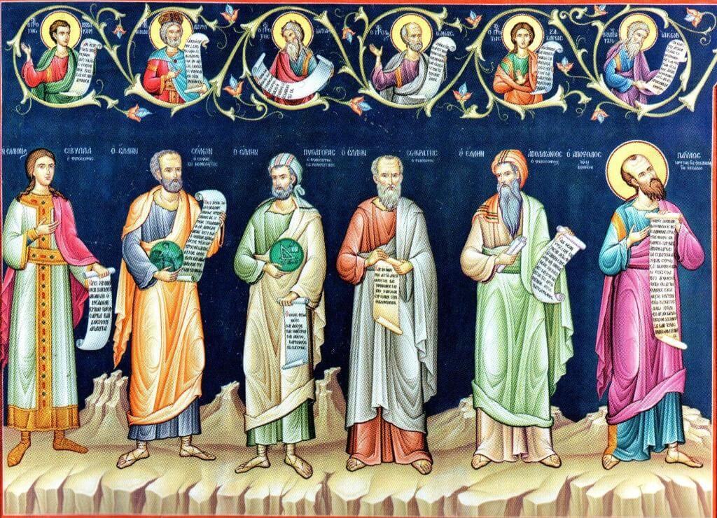 Фото фрагмента композиции - Царь Славы Фрагмент композиции - Царь Славы