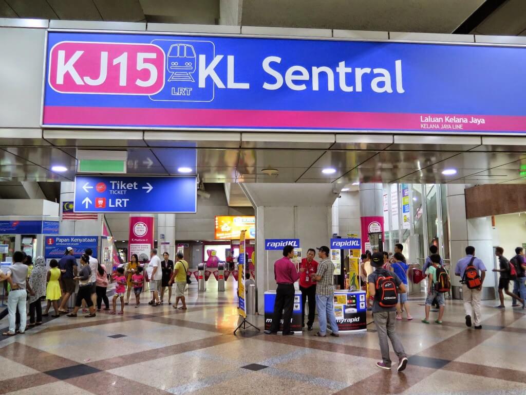 Станция KL Sentral