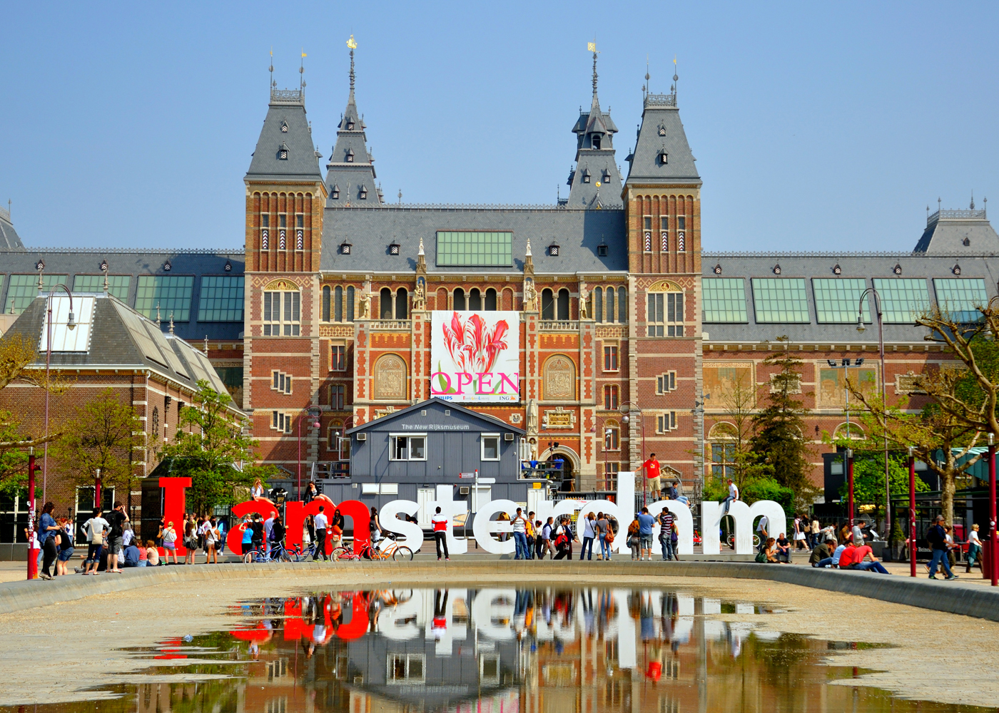 Государственный музей Амстердама