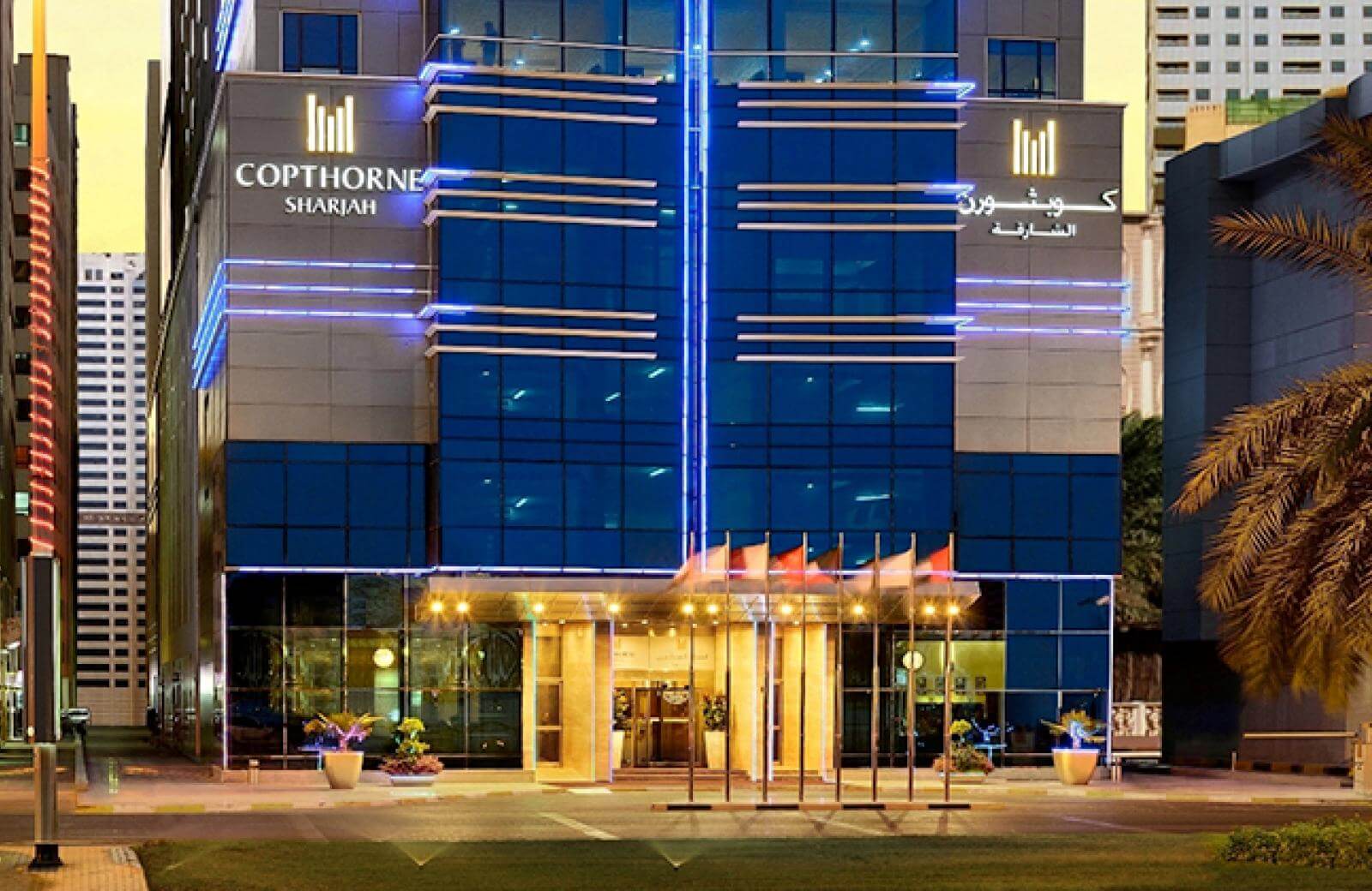 Отель Copthorne Hotel Sharjah