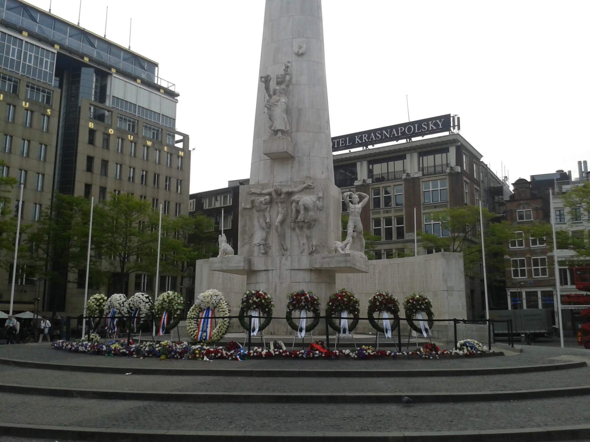 Памятник жертвам Второй мировой
