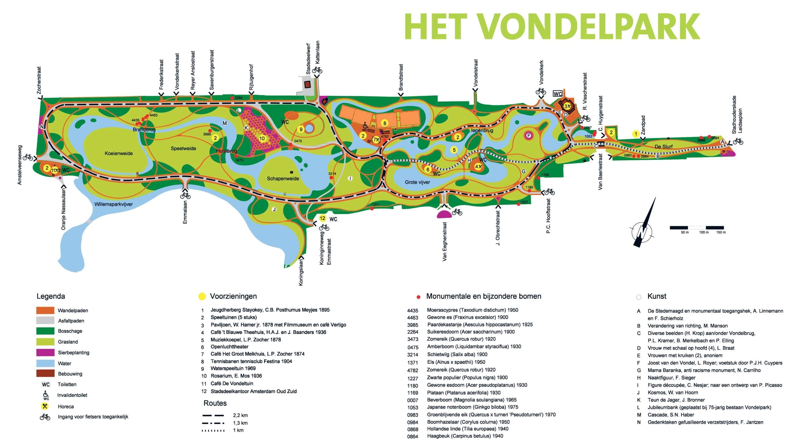 Карта парка Vondelpark