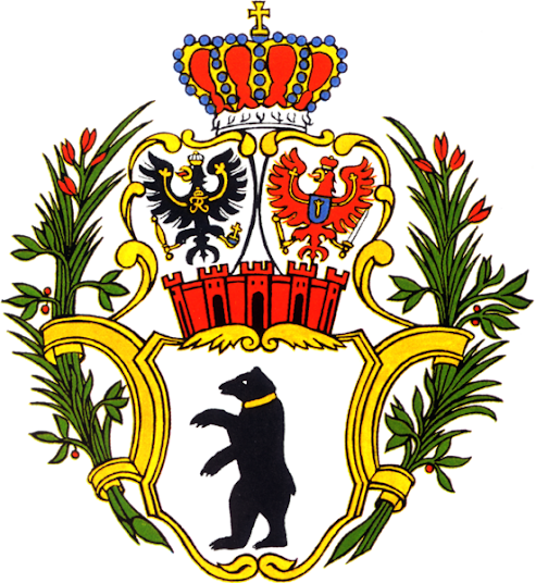 герб Берлина