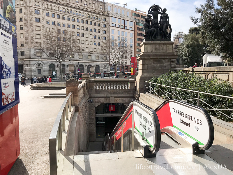 Площадь Каталонии, метро