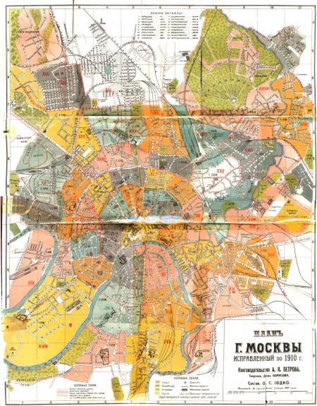 Карты Москвы
