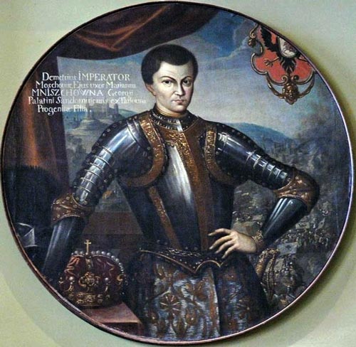 Лжедмитрий I (Григорий Отрепьев), прижизненный портрет 