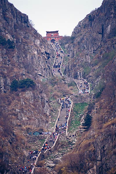 Stairway to Heaven, Pilgrims ascending sacred Mount Tai Shan