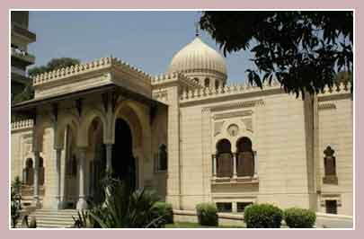 Музей исламского искусства  в Каире