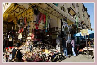 Рынок Хан-аль-Халили в Каире