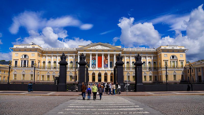 Государственный Русский музей