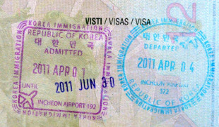 Штампы в паспорте по прилете