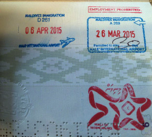 Штампы Мальдив в паспорте