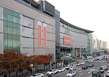 Suwon view on city wall and city.jpg