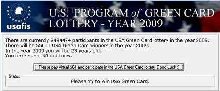 лотерея Green Card