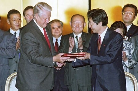 Борис Ельцин во время визита в Японию, 1993 год.